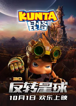91伊人